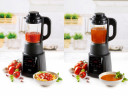 Domo Multikocher, 900 W, Digitaler Suppen-Kocher Blender Mixer fur Marmeladen  Smoothiemaker  Мультиварка Domo, 900 Вт, цифровая суповарка, блендер, миксер для приготовления варенья, смузи