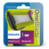 Philips OneBlade QP610/55, Rasierklingen OneBlade QP610/55, бритвенные лезвия