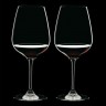 Riedel Riedel Heart to Heart Cabernet Sauvignon 2er Pack 800 ml Riedel Heart to Heart Каберне Совиньон 2 упаковки 800 мл