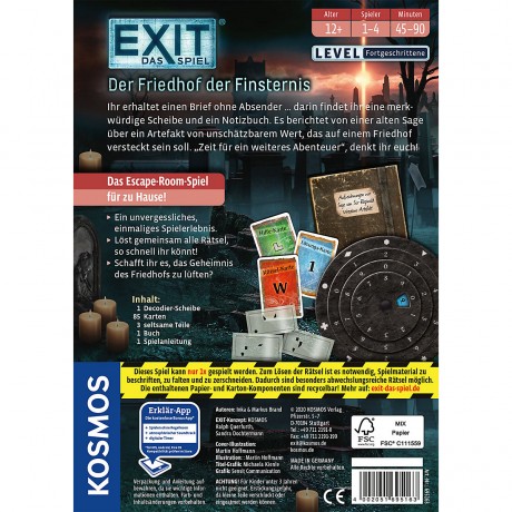 Kosmos EXIT ВЫХОД