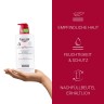 Eucerin pH5 Reichhaltige Textur Lotion F  Лосьон с насыщенной текстурой pH5 F