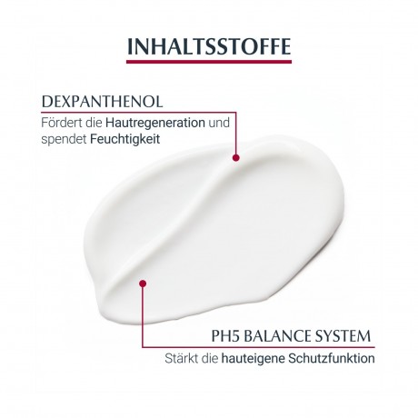 Eucerin pH5 Reichhaltige Textur Lotion F  Лосьон с насыщенной текстурой pH5 F