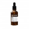 REVOX B77 Argan Oil 100% Pure Аргановое масло 100% чистое