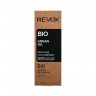 REVOX B77 Argan Oil 100% Pure Аргановое масло 100% чистое