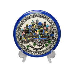 Armenian Keramik Декоративная керамическая тарелка "Иерусалим" с ярко синим ободком и узором по краю, 17 см, Армения, 1960-70гг.