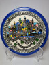 Armenian Keramik Декоративная керамическая тарелка "Иерусалим" с ярко синим ободком и узором по краю, 17 см, Армения, 1960-70гг.