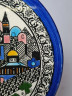 Armenian Keramik Декоративная керамическая тарелка "Иерусалим" с ярко синим ободком и узором по краю, 17 см, Армения, 1960-70гг.