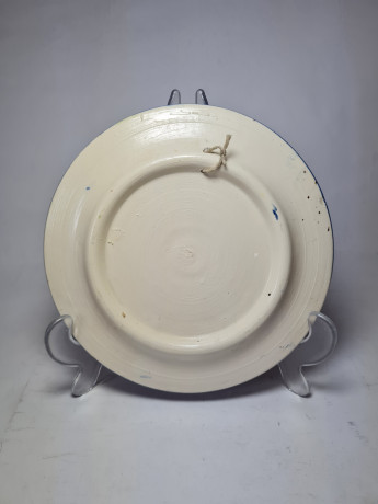 Armenian Keramik Декоративная керамическая тарелка "Иерусалим" с ярко синим ободком и узором по краю, 17 см, Армения, 1960-70гг.