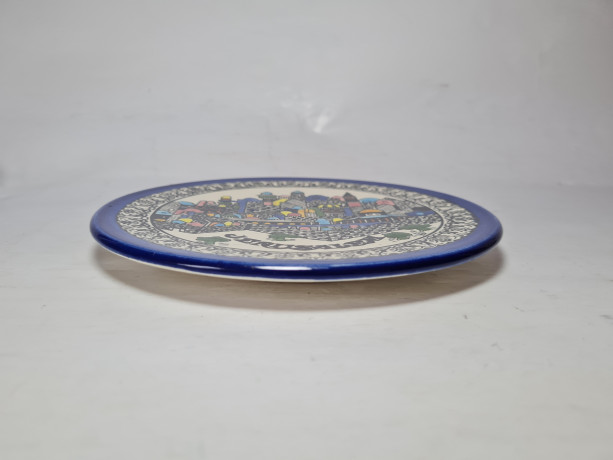 Armenian Keramik Декоративная керамическая тарелка "Иерусалим" с ярко синим ободком и узором по краю, 17 см, Армения, 1960-70гг.
