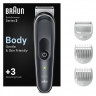 Braun BodyGroomer quot;BG3350quot; Gentle Grey  Груммер для кузова "BG3350" нежный серый