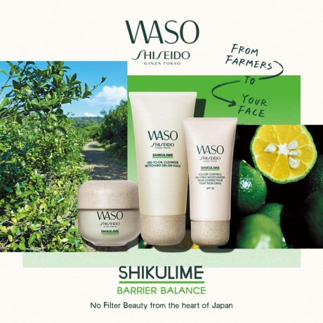 Shiseido WASO Shikulime Color Control Oil-Free Moisturizer Spf30  Shikulime Color Control безмасляный увлажняющий крем SPF30