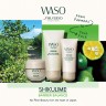 Shiseido WASO Shikulime Color Control Oil-Free Moisturizer Spf30  Shikulime Color Control безмасляный увлажняющий крем SPF30