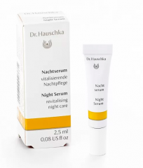 Dr. Hauschka Nachtserum  ночная сыворотка