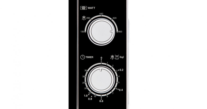 Sharp Sharp R-200WW, Mikrowelle weiss  weiss Sharp R-200WW, микроволновый белый