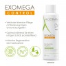 A-DERMA EXOMEGA CONTROL Pflegebad hautberuhigend  Ванна для ухода EXOMEGA CONTROL успокаивает кожу