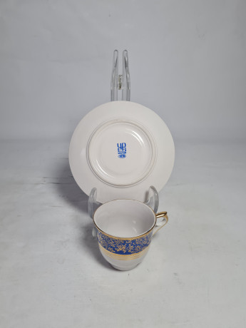 Кофейная пара винтажная Sumer bank, 2 шт., фарфор, Турция, 1970-80гг.