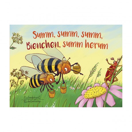 Eulenspiegel Summ гул