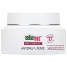 sebamed Anti Ageing Aufbau-Creme  Антивозрастной крем для наращивания