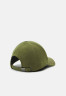 Tommy Hilfiger SKYLINE  Cap mentor green СКАЙЛАЙН Кепка наставник зеленый