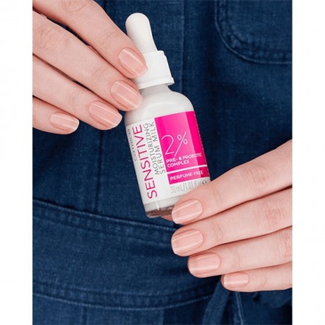 Catrice Sensitive Moisturizing Serum Milk  Увлажняющая сыворотка-молочко для чувствительной кожи