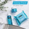 Neutrogena Aqua Intensivpflege  Аква интенсивный уход