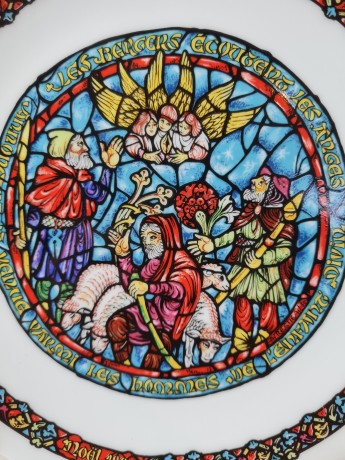 DE LIMOGES Коллекционная номерная тарелка №CD463 из серии "Весть о великой радости" Noёl Vitral (Ноэль Витраль) с сертификатом, 21,5см, Франция, 1977г