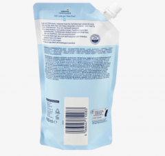 babylove Baby Kopf bis Fub Waschgel Nachfullpack, 500 ml Сменный блок геля для мытья малышей «От головы до ног», 500 мл, 500 мл