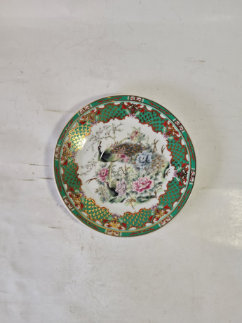 Тарелка декоративная винтажная Due с изображением павлина, фарфор, 15 см, Германия, 1960-70гг.