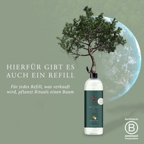 Rituals Kitchen Hand Wash  Ручная стирка на кухне