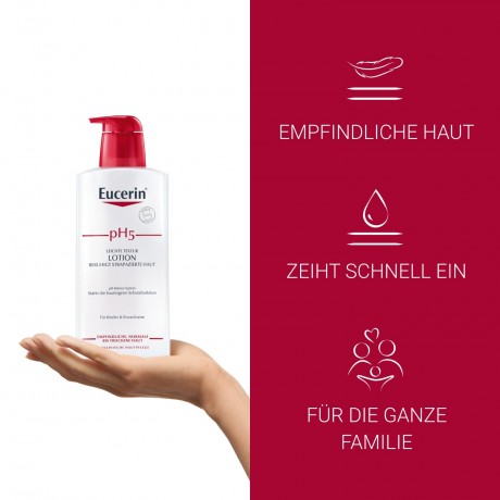 Eucerin ph5 Leichte Textur Lotion  Лосьон с легкой текстурой ph5