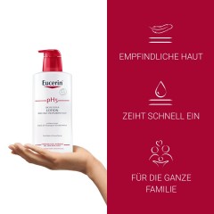 Eucerin ph5 Leichte Textur Lotion  Лосьон с легкой текстурой ph5