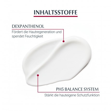 Eucerin ph5 Leichte Textur Lotion  Лосьон с легкой текстурой ph5