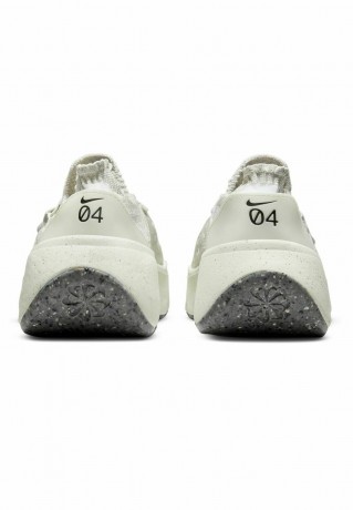 Nike Sportswear SPACE HIPPIE Sneaker low light bone summit sail SPACE HIPPIE Низкие кроссовки женские легкий костяной вершинный парус