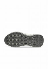 Nike Sportswear SPACE HIPPIE Sneaker low light bone summit sail  SPACE HIPPIE Низкие кроссовки женские легкий костяной вершинный парус