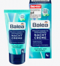 Balea (Балеа) Feuchtigkeitsspendende Nachtcreme Увлажняющий Ночной крем для лица	, 50 мл
