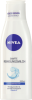 NIVEA Reinigungsmilch sanft, 200 ml Очищающее молочко, 200 мл