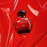 DIOR Hypnotic  гипнотический