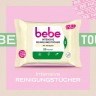 bebe Reinigungstucher quot;Intensivquot; 6er-Pack  Чистящие салфетки "Интенсив" 6 упаковок