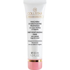 Collistar (Коллистар) Special Active Moisture Deep Moisturizing Mask Маска для лица , 30 мл