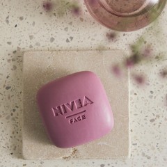 Nivea Magicbar Make-Up Entferner  Средство для снятия макияжа Magicbar