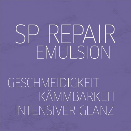 Wella Professionals Repair Emulsion Восстанавливающая эмульсия