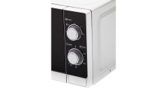 Sharp Sharp R-200INW, Mikrowelle silber  silber Sharp R-200INW, микроволновый серебристый