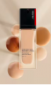 Shiseido (Шисейдо) Radiant Lifting Foundation Nr. 220 - Linen / 30 мл