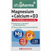 altapharma Magnesium + Calcium + D3 Tabletten Таблетки магний + кальций + D3 для поддержания мышц, 45 таблеток