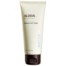 AHAVA Mineral Foot Минеральная стопа
