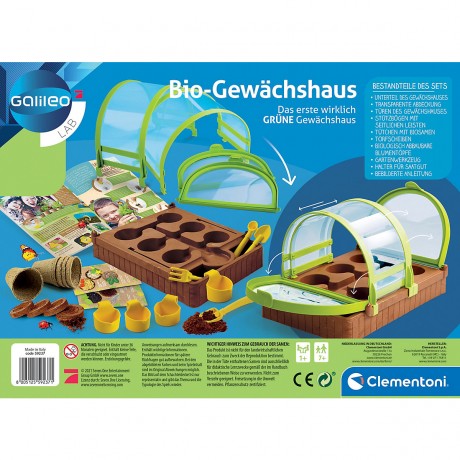 Clementoni Bio-Gewachshaus органическая теплица