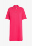 Tommy Hilfiger MODERN POLO Day dress bright cerise pink MODERN POLO Повседневное платье ярко-вишнево-розовый