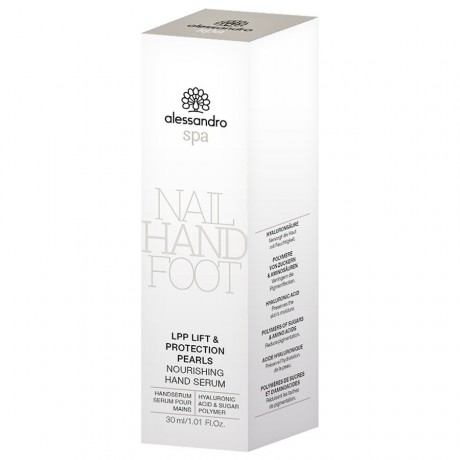 Alessandro LPP Lift & Protection Pearls  Жемчуг LPP Lift &amp; Protection