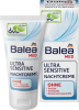 Balea MED Nachtcreme Ultra Sensitive Ночной крем для сверхчувствительной кожи, 50 мл