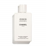 CHANEL COCO MADEMOISELLE HYDRATISIERENDE KORPEREMULSION  УВЛАЖНЯЮЩАЯ ЭМУЛЬСИЯ ДЛЯ ТЕЛА